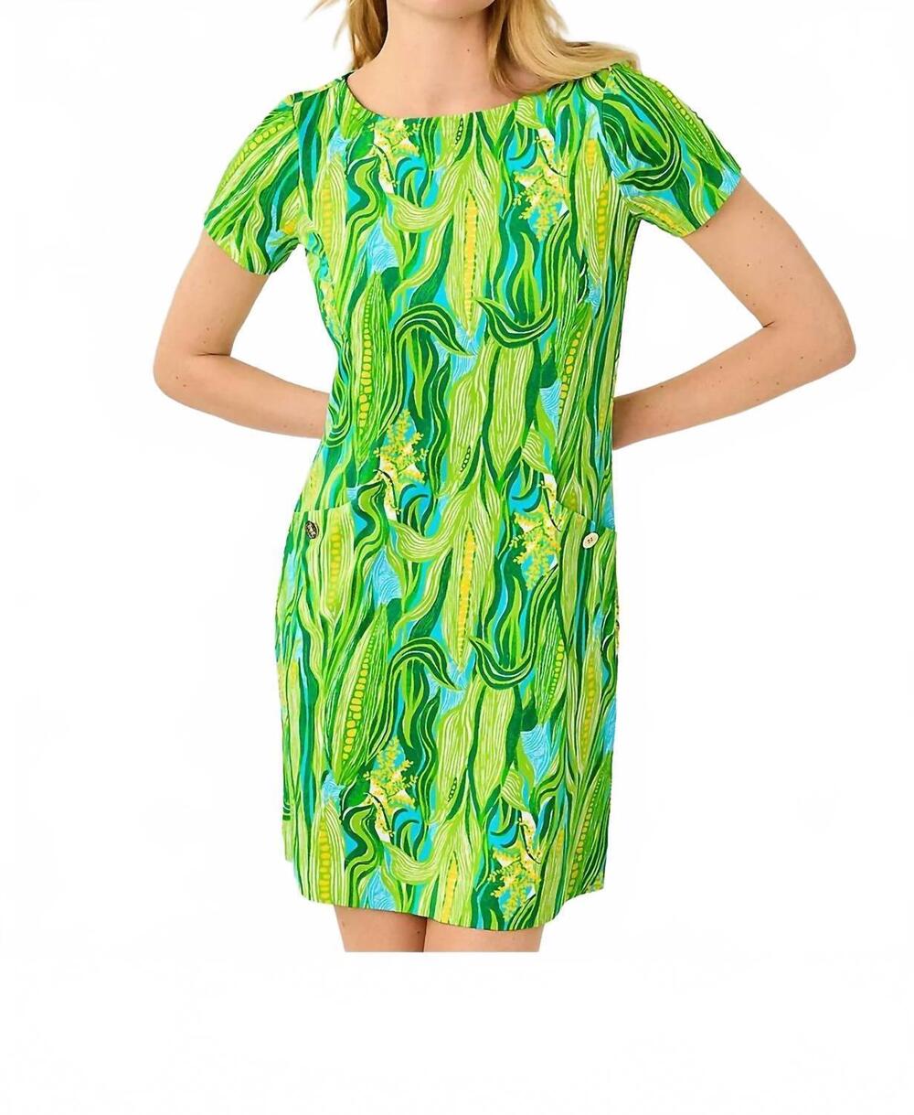 NEW LILLY PULITZER upf 50+ chelle mini dress in turquoise tide sweet corn